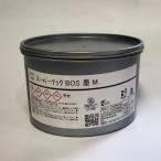 TOKA super Tec BOS.1kg