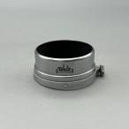 Walz 36mm Cub se тип капот 