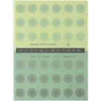 SUZUKI METHOD 新版 鈴木ヴァイオリン指導曲集 1 CD付 Suzuki Violin School vol.1 スズキメソッド 4511005071477