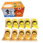  клубень ....... клубень .* yuzu клубень .80g×10 пакет входить подарок 