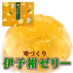  холод ...... желе 155g×12 штук подарок Seto внутри лимон использование Ehime префектура производство подарок на Bon Festival жара средний видеть Mai .