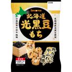  Seiko mart Secoma Hokkaido свет черная соя моти 12 пакет входить ...-.-.se koma . волчок Hokkaido свет черная соя день высота . ткань рис . бобы ... бесплатная доставка 