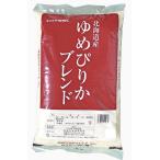 ゆめぴりかブレンド5kg