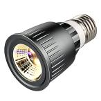 Honpal LED UV 爬虫類ライト 紫外線ランプ 亀ライト UVA UVB 爬虫類 両生類用 5Ｗ