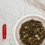温巡ほうじ茶ティーバ