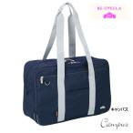  school задний посещение школы студент Ben пума Be Stella BE STELLA девушки черный × серый 