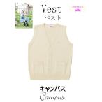  Ben пума школьная форма лучший S M L LL XL BE STELLA Be Stella передний открытие BK962-3 девушки "теплый" белый 