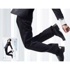  студент брюки школьная форма Ben пума Bencougarno- tuck 90~95 ATHLETE SLIM Athlete тонкий AN261 полиэстер 100% boys черный . Ran внизу 