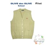  стрекоза школьная форма лучший OLIVE des OLIVE S M L Olive des Olive school JN716-22 акрил 55% шерсть 45% девушки бежевый 