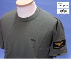 [アルファインダストリーズ] Tシャツ メンズ 半袖 ヘリンボーン WINGプリント TC1477-021 A.Green Sサイズのみ