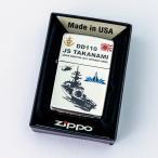 ショッピングzippo ZIPPO(護衛艦たかなみType2)ポリッシュ【海上自衛隊グッズ・自衛隊グッズ】ジッポライター　プレゼント　ギフト