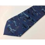  галстук ( море сверху собственный .. цифровой камуфляж )[ море сверху собственный .. товары * собственный .. товары ]