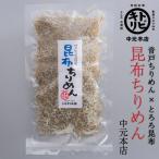 .. земля производство [. ткань крепдешин [ средний изначальный головной офис ] ]. данный земля ваш заказ Kure Hiroshima земля производство достопримечательность крепдешин рисовый шарик .. рис 