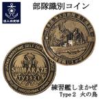  отряд идентификация монета медаль тренировка .....Type2 феникс ( Gold ) диаметр 4.5cm собственный .. товары "Challenge" монета память коллекция 