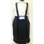 小学生 制服 冬スカート B体 紺 濃いめ紺色 箱６ヒダ 小学校 制服スカート ボックスプリーツ 大きなサイズ スクールスカート 撥水