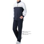 カゼン (KAZEN) 829 ストレートパンツ サイズ:S〜3L ヘルパーウェア ナースウェア