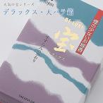 創価学会 線香 デラックス・大バラ箱 自宅 いい香り
