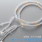 商品画像2