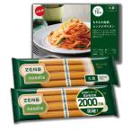 【糖質オフの豆100%麺】 ZENB ゼンブ 