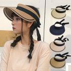 サンバイザーリボン 帽子 つば広　UVカット レディース おしゃれ ゴルフ 自転車 テニス(宅急便のみ対応)