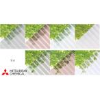  Mitsubishi волна доска 9 сяку 2,830 иен / листов 655×2730 10 листов входит Mitsubishi Chemical 20 листов. 2,730 иен / листов 30 листов. 2,630 иен / листов поли kana miita поли машина bone-to Mitsubishi полимер дом частного лица не возможно 