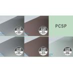 taki long поли машина bone-to доска 5mm PCSP коврик цвет двусторонний атмосферостойкий 13,110 иен /1 flat рис taki long si- I поли машина bone-to поли ka Sumitomo AGC такой же и т.п. разрез бесплатный 