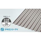 taki long волна доска 8 сяку bronze коврик 10 листов входит тепловые лучи cut листовая сталь маленький волна 32 волна 4850 2420mm Nami ita поли машина bone-to поли ka20 листов и больше массовая закупка скидка есть!