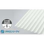 taki long волна доска 6 сяку молоко 10 листов входит листовая сталь маленький волна 32 волна 740 1820mmtaki long si- I Nami ita поли ka поли машина bone-to20 листов и больше массовая закупка скидка есть!