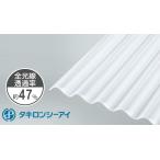 taki long волна доска 8 сяку опал 10 листов входит листовая сталь маленький волна 32 волна 770 2420mmtaki long si- I Nami ita поли машина bone-to поли ka20 листов и больше массовая закупка скидка есть!