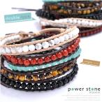 Yahoo! Yahoo!ショッピング(ヤフー ショッピング)海外セレブに人気のレザーブレス  パワーストーン 天然石 レザーブレスレット【2連タイプ】 送料無料