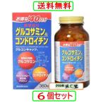 gru темно синий Cat's tsu360 шарик 6 шт. комплект Kyoto лекарства здравоохранение глюкозамин хондроитин Cat's Claw экстракт MSM Pro Lynn 