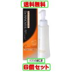 プロダクト・イノベーション ドクターイノベール クレンジングジェル 120ml  メイク落とし 美肌 6個セット