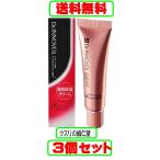 プロダクト・イノベーション ドクターイノベール アクアクリーミィーエッセンスII 33g 保湿クリーム 3個セット