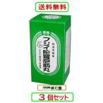  Fuji i.... круг 4200 шарик X3 шт. комплект no. 3 вид фармацевтический препарат sen желтохвост oubakgenchi дыра gennoshouko.. соус ...... похмелье .. полный чувство 