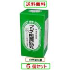  Fuji i.... круг 4200 шарик X5 шт. комплект no. 3 вид фармацевтический препарат sen желтохвост oubakgenchi дыра gennoshouko.. соус ...... похмелье .. полный чувство 