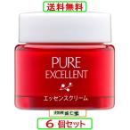 ピュアエクセレントＧエッセンスクリ...