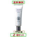 薬用クレヴァーホワイトニングクリー...