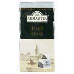 アーマッド アールグレイ 2.5g×40P