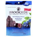  Brooke боковой темный шоколад a носорог голубика 235g