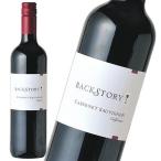 成城石井の商品例3