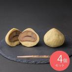 [ ваш заказ ][W] 4 десять тысяч 10 драма каштан ...4 шт | Okinawa * отдаленный остров рассылка не возможно 