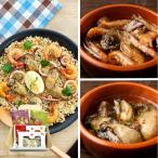 [ ваш заказ ][WR]Manma.. паэлья .ahi-jo комплект 2P подарок на Bon Festival лето подарок 