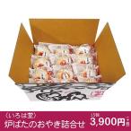 商品画像2