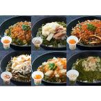 [ ваш заказ ][WN].... море один сервировочный поднос 6 вида комплект | Okinawa отдаленный остров рассылка не возможно /