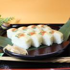 [ ваш заказ ][WN] блестящий сервировочный поднос .. палка суши 240g×3 шт | Okinawa * отдаленный остров рассылка не возможно 