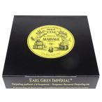 マリアージュフレール アールグレ�