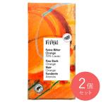  vi va-ni органический темный шоколад orange 100g×2 шт 