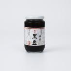 Япония . бог . первоклассный черная соя ( большой ) 350g