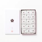 【お取り寄せ】【W】山田屋まんじ�