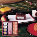 [ подарок по случаю конца года ][WN] зима Hare Takumi AGF-30